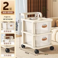 Small Cart Storage Rack for Home & Kitchen | 4-5 Layer Movable Drawer Cabinet — view 15