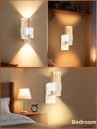 LED Motion-Sensor Night Light with Stepless Dimming | Corridor Wall Lamp — view 8