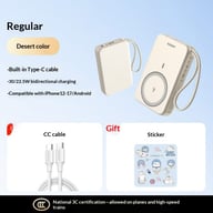 Compact magnetic charger in Mist Blue with aluminum heat-dissipating casing
