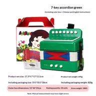 7-Key Portable Educational Toy Accordion for Children | Music Instrument — view 13