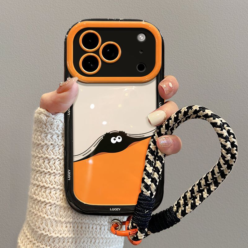 All-Inclusive Phone Case Hide-and-Seek Coal Ball | Protective Design