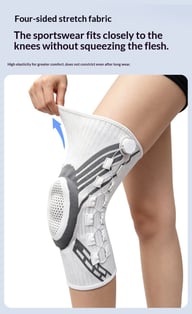 Upgraded Knob-Style Sports Knee Brace Outdoor Running Shock-Absorbing Adjustable Silicone Knee Protector — view 3