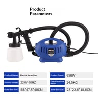 High-Pressure Electric Spray Gun for Paint | Professional Atomizing — view 6