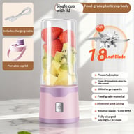 Portable USB Rechargeable Electric Juicer Cup | 500ML Blender — view 6