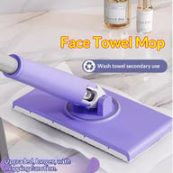 Mini Lazy Mop with Disposable Face Towel Clips | Compact Bathroom Cleaner — view 6