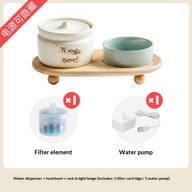 Cat Ceramic Automatic Circulating Filter Water Dispenser — view 17