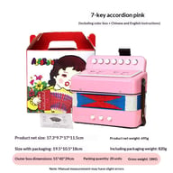 7-Key Portable Educational Toy Accordion for Children | Music Instrument — view 6