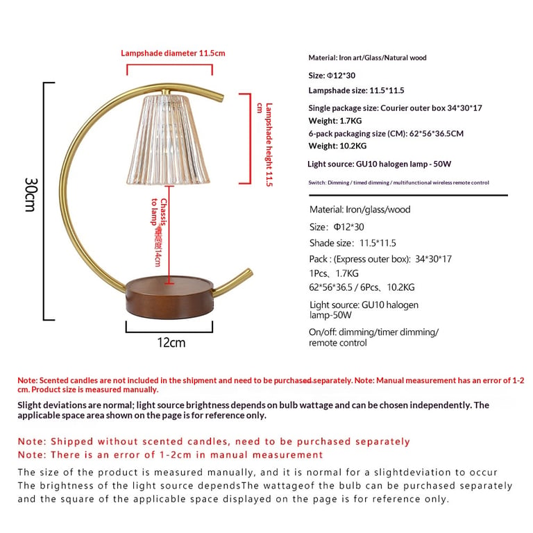 Retro wax melting lamp showing iron frame glass shade and wooden base materials