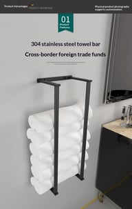 Wall-Mounted Minimalist Towel Storage Rack | Home & Kitchen — view 3