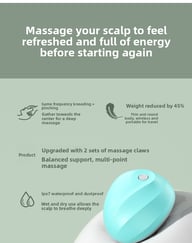 English Mini Octopus Head Massager | Rechargeable Scalp Kneading Device — view 10