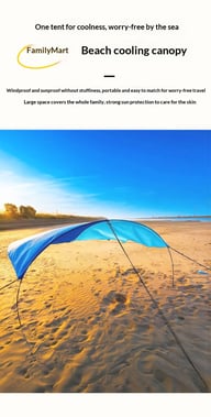 Beach Canopy Amazon Sourced Portable Quick Setup — view 18
