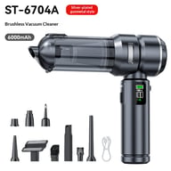 Portable High-power Brushless Car Vacuum Cleaner — view 8