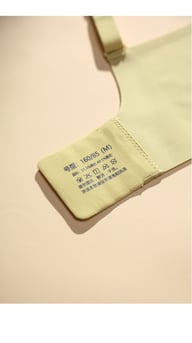 Thin Cup Push-Up Wireless Bra with Side Boob Control | Canada — view 20