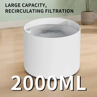 2500ML USB Pet Water Fountain | Automatic Cat Dog Dispenser — view 6