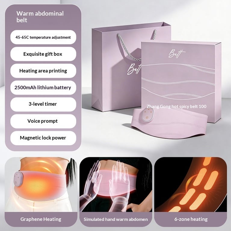 Close-up of beige lumbar massage belt with digital display and extension strap