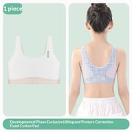 Ice-Silk Training Bra for Young Girls | Posture-Correcting Chest Pad — view 4