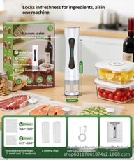 Vacuum Food Packaging Bag Set & Freshness Preserver | Home & Kitchen — view 5