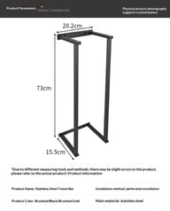 Wall-Mounted Minimalist Towel Storage Rack | Home & Kitchen — view 12