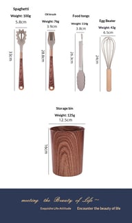 Silicone Wood-Grain Kitchen Utensil Set 12 Pieces Non-Stick Spatula — view 11