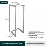 Wall-Mounted Minimalist Towel Storage Rack | Home & Kitchen — view 9