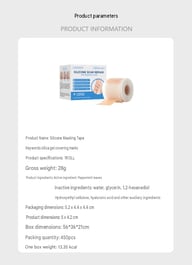 Silicone Scar Cover Patch | Thin, Breathable, Hyaluronic Acid — view 13
