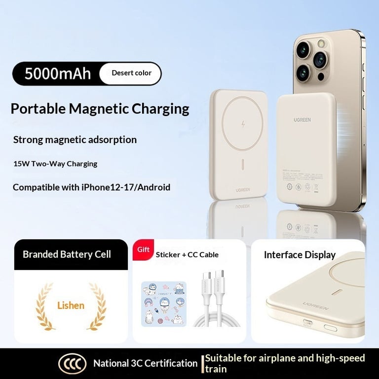 Magnetic power bank in Mist Blue with included sticker pack