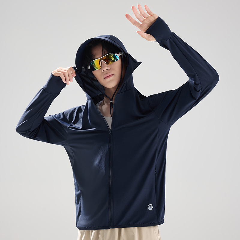 Men's Outdoor Ice-Silk Sun-Protective Clothing | UPF50+ Lightweight Jacket