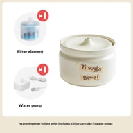 Cat Ceramic Automatic Circulating Filter Water Dispenser — view 14