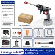 Wireless High-Pressure Car Washer | Cordless Portable Water Gun Kit — view 14