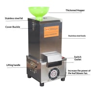 Commercial Electric Garlic Peeling Machine | Stainless Steel — view 4