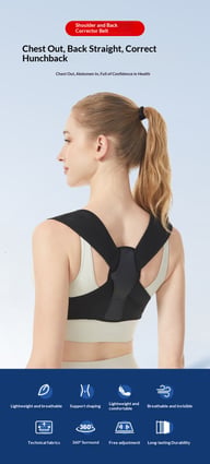 Posture Corrector Shoulder-Opening Invisible Hunchback Prevention Brace — view 8