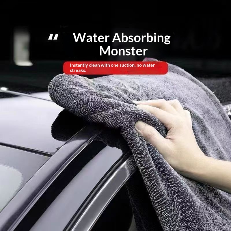 Braided Water Collecting Car Towel | 1200GSM Microfiber Drying
