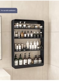 No-Drill Wall-Mounted Bathroom Shelf | Cosmetics Storage Rack Canada — view 14
