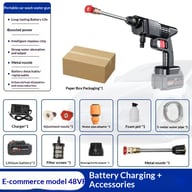 Wireless High-Pressure Car Washer | Cordless Portable Water Gun Kit — view 16