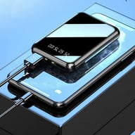 Digital display on portable battery showing 75% charge level