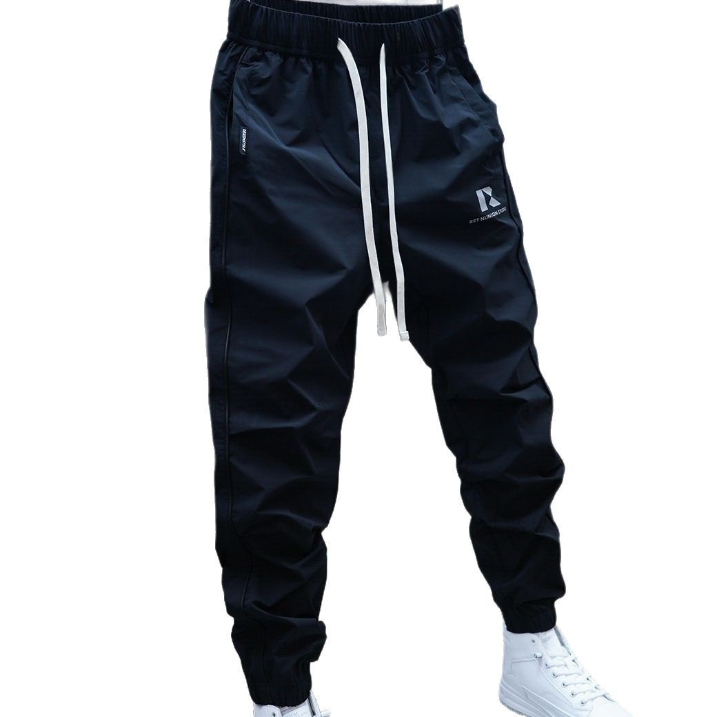 Lightweight Quick-Drying Casual Pants | Tapered Legs for Men