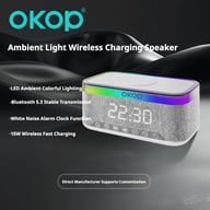 Bedside Alarm Clock with RGB Ambient Light | 15W Wireless Charging & Bluetooth Speaker — view 20