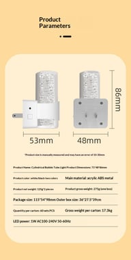 LED Motion-Sensor Night Light with Stepless Dimming | Corridor Wall Lamp — view 7