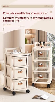Small Cart Storage Rack for Home & Kitchen | 4-5 Layer Movable Drawer Cabinet — view 17