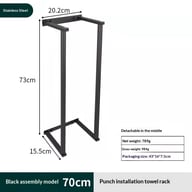 Wall-Mounted Minimalist Towel Storage Rack | Home & Kitchen — view 10