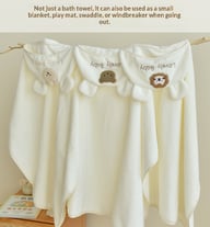 Baby Coral Fleece Hooded Cape Bath Towel Absorbent And Quick-drying — view 17