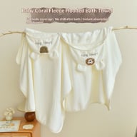 Baby Coral Fleece Hooded Cape Bath Towel Absorbent And Quick-drying — view 19
