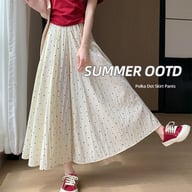 High-waisted ice-silk wide-leg pants in neutral tone, front view showing draping silhouette