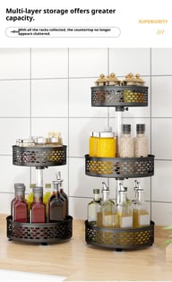 Rotating Spice Rack Carbon Steel Floor-Standing Kitchen Shelf — view 12