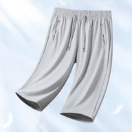 Summer Couple High-Elastic Ice Silk Quick-Drying Pants Canada — view 11
