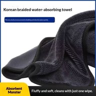 Braided Water Collecting Car Towel | 1200GSM Microfiber Drying — view 5