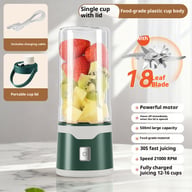 Portable USB Rechargeable Electric Juicer Cup | 500ML Blender — view 16