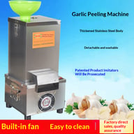 Commercial Electric Garlic Peeling Machine | Stainless Steel — view 5