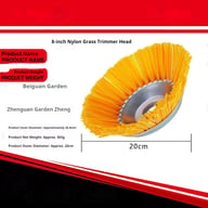 8-inch nylon trimmer head showing dimensions, metal housing, and lithium battery compatibility specs