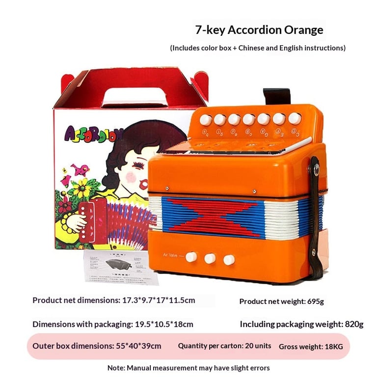 Multiple color options of toy accordion displayed side by side